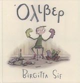 Μη διαθέσιμο εξώφυλλο